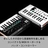 ARTURIA MIDI keyboard controller MiniLab 3 BK black