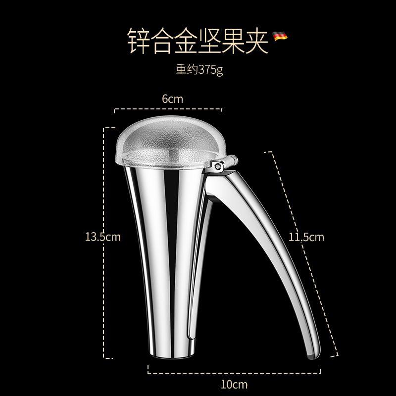Walnut Clamp Walnut Nut Opener Household Hazelnut Clamp Pliers Artifact Peeling Core and Clamping Pecan Tool Multifunctional