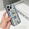 Classic Blue White Border Botanical Art Graphic Film Aesthetic Protective Shockproof Bumper Phone Case For iPhone 13 14 15 16 17 Pro Max Plus