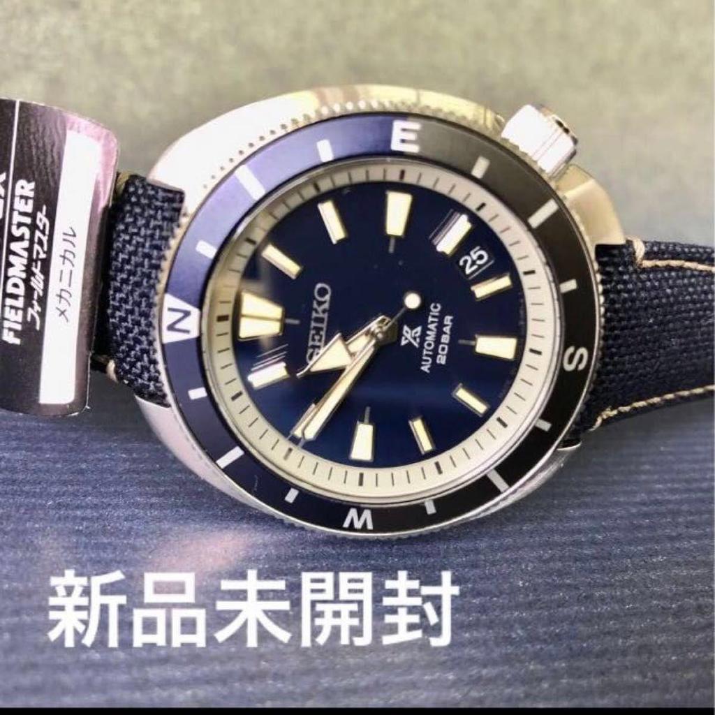 Used New and unopened! Seiko PROSPEX FIELDMASTER mechanical automatic watch SEIKO SBDY101