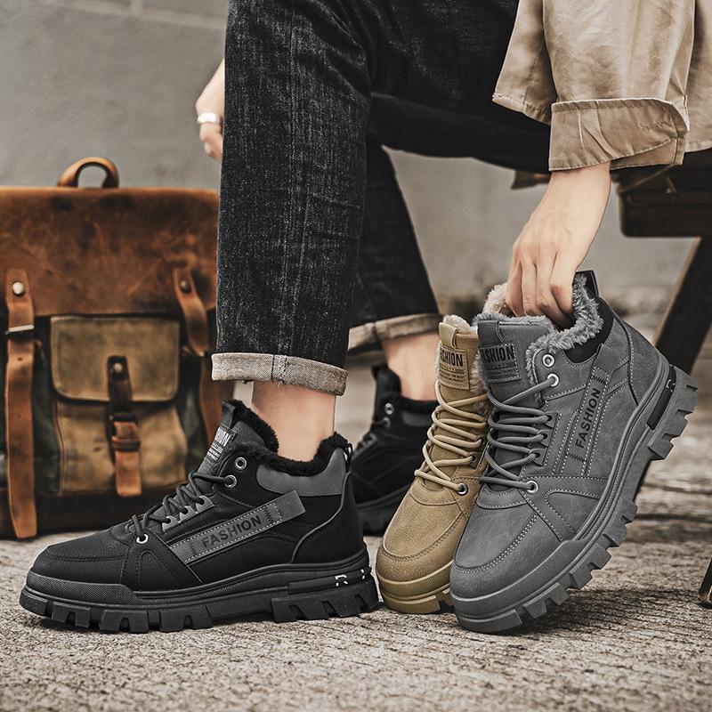 Men's Shoes for Autumn and Winter 2025 Warm and Plush Thick Soled Shoes for Men's Sports and Leisure