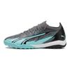 Puma Ultra Match TT Rush Pack Men Sneakers Grey Strong-Grey White 107831-01
