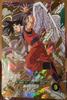 [USED] Dragon Ball Super Divers SDVP-020 Son Goku Goku's Thoughts Angel Goku