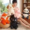 33cm Cartoon Animal Backpack Plush Fox Panda Bear Dog Cat Pig Double Shoulders Bag Gift