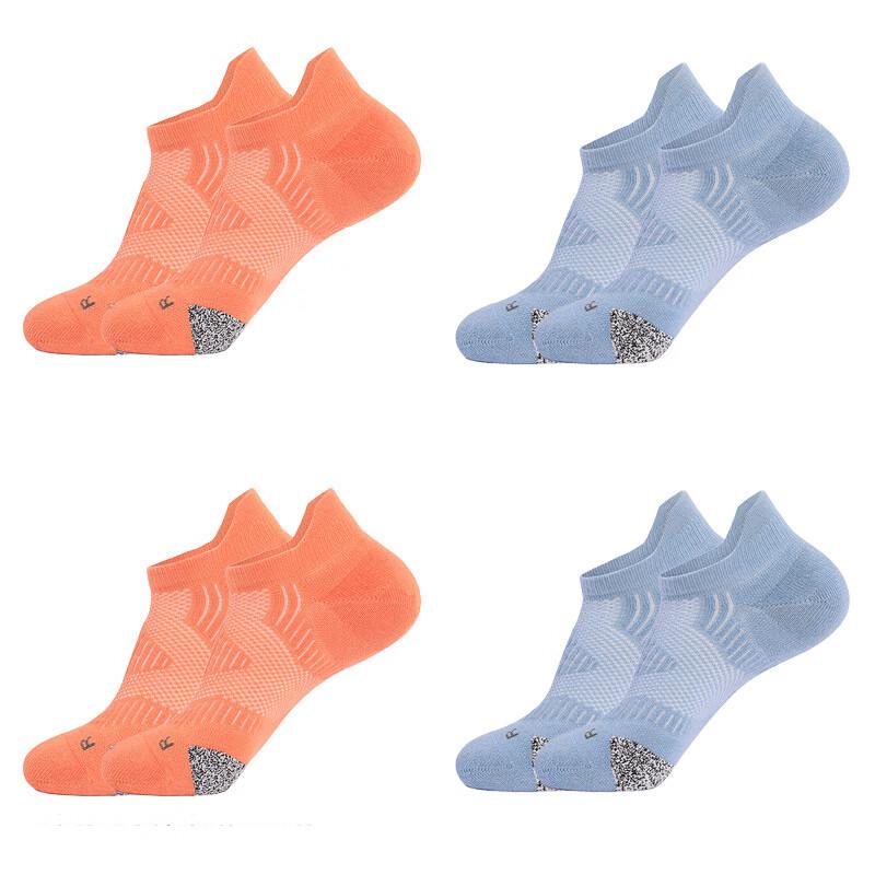 Adult Sports Towel Running Socks