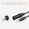 Mikrofonkabel, XLR-Kabel, 3,5 mm Stereo (Männlich) auf XLR (Männlich) Canon Konvertierungskabel, Kopfhörer-Audiokabel, XLR-Stecker 3-poliges Verlängerungskabel (3m)