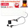 1-10Pcs USB Electric Heated Pad Jacket Heating Sheet Waterproof 3 Levels Adjustable Temperature Scarf Thermal Heating Mat Winter