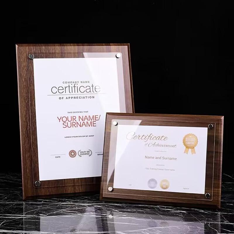 XYBP Wooden Certificate & Authorization Display Frame