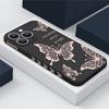 Butterfly Shell Snake Daisy Little Print Phone Case For Iphone 16 15 Plus 14 13 Pro Max 7 8 Xr Xs 11 12 Shockproof Slim Soft Plain Color Cover
