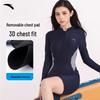 Anta Women's Long Sleeve One-Piece Swimsuit