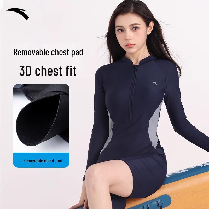 Anta Women's Long Sleeve One-Piece Swimsuit