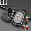 Cadillac Key Case for XT6, CT4, CT5, CT6, GT4, XT4, and XT5 Models