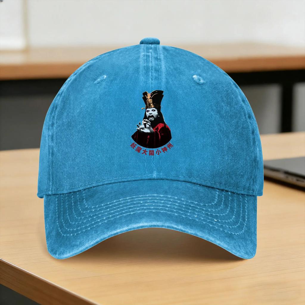 Lo Pan Sun Baseball Cap Street Style Unisex Unisex Washed Hip Hop Hats Hot Sale Design Tennis Skate Baseball Caps Birthday Present