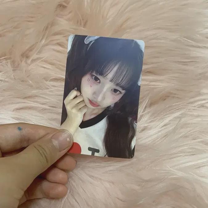 I'm Ray Alive Photocard