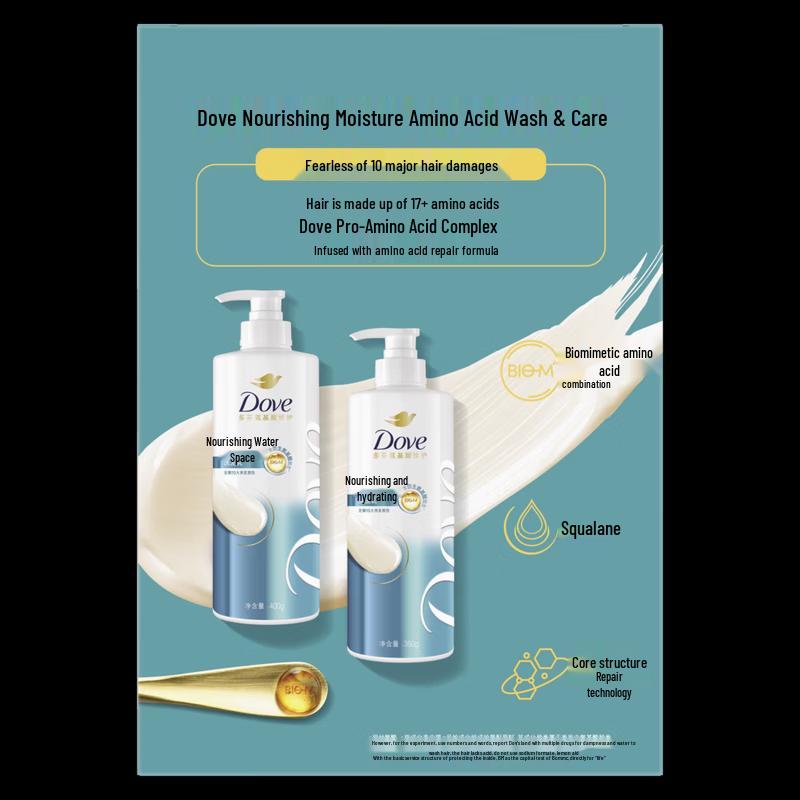 Dove Nourishing Moisture Amino Acid Shampoo Set