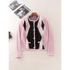 Export Mink-like Wool Round Neck Sweater Outwear Women's Autumn New Arrival Work Clothing Geometric Color Stitching Knitted Cardigan