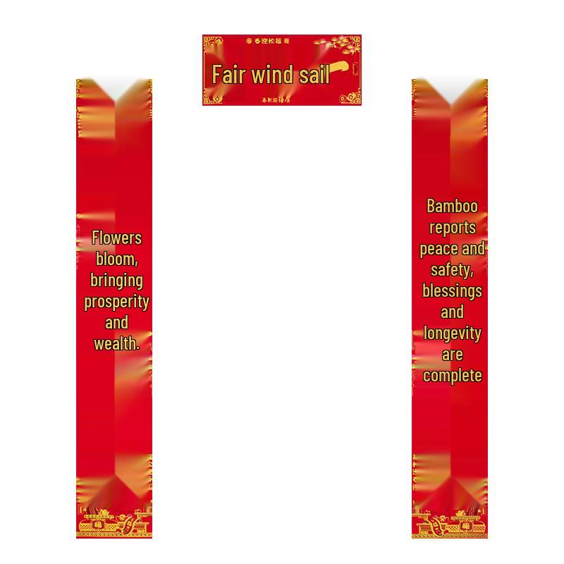 Junshi Flocked New Year Couplets with Fu Character Door Decals