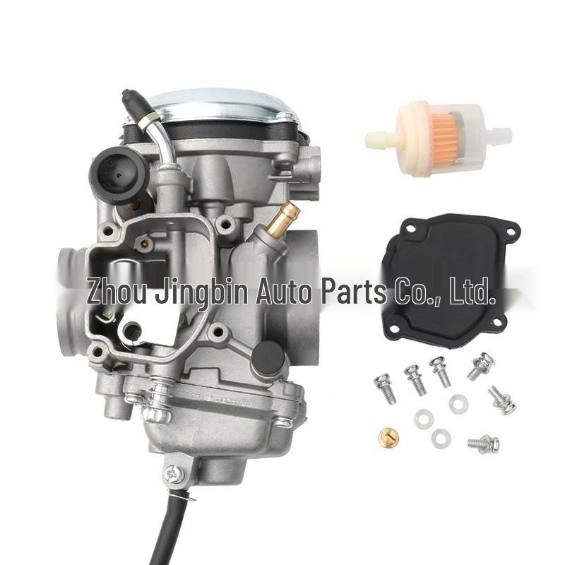 Yamaha YFM250 Tracker ATV Motorcycle Carburetor -