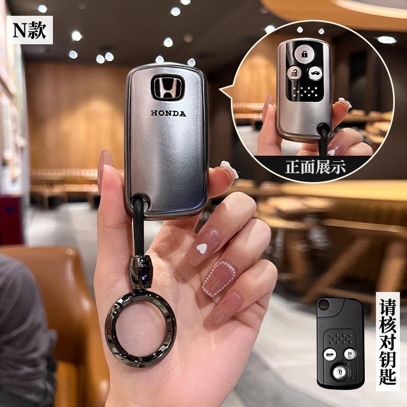 for Honda Civic Fit Accord CRV HRV Jazz Odyssey Shuttle GP2 Spada Step Wgn RG1 Freed Spike Ge6 2/3 Button Car Key Case Cover Bag XK6