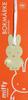 PLUTO Bookmark Miffy Gold BM051