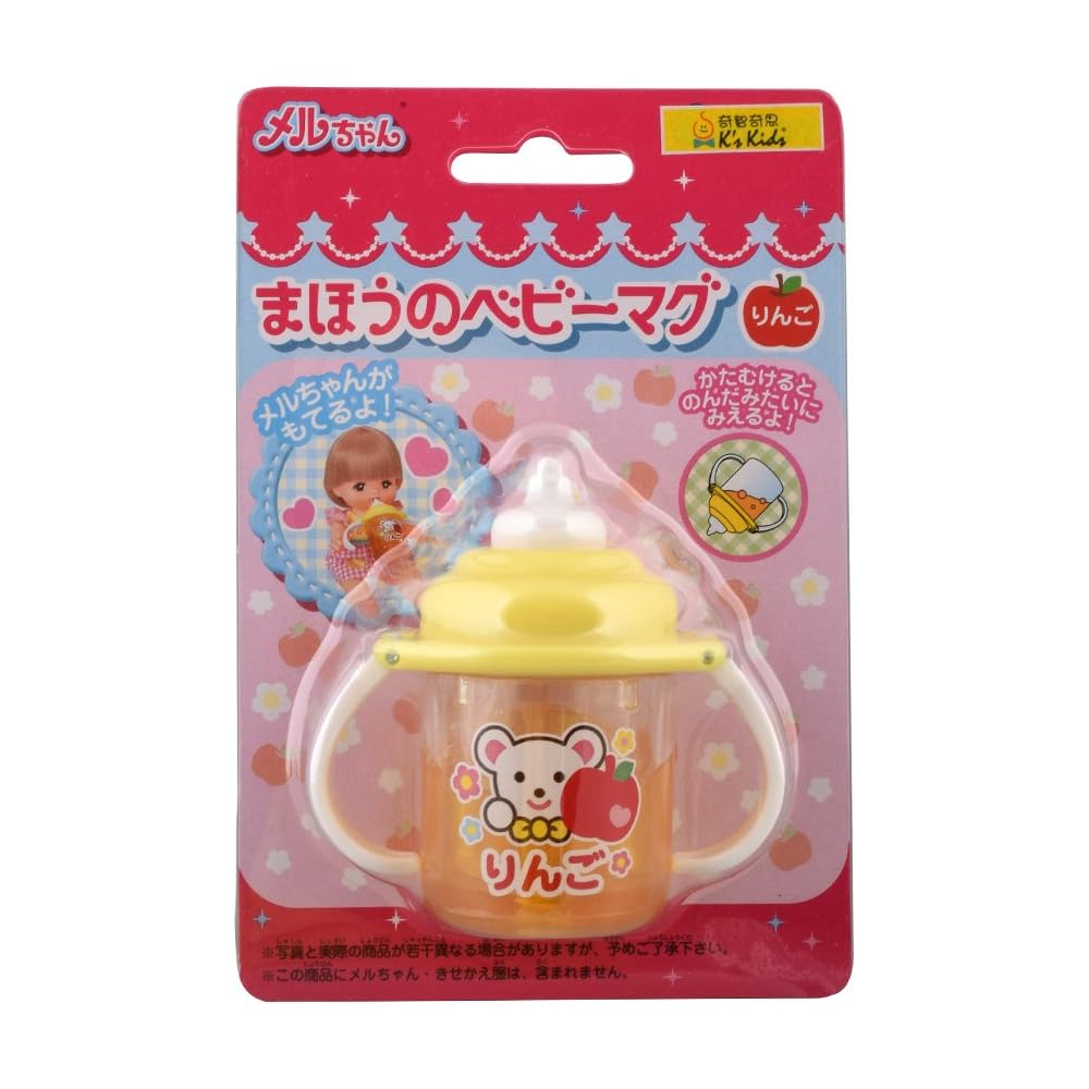 Meruchan Baby Care Parts Magic Baby Mug Apple 250ml
