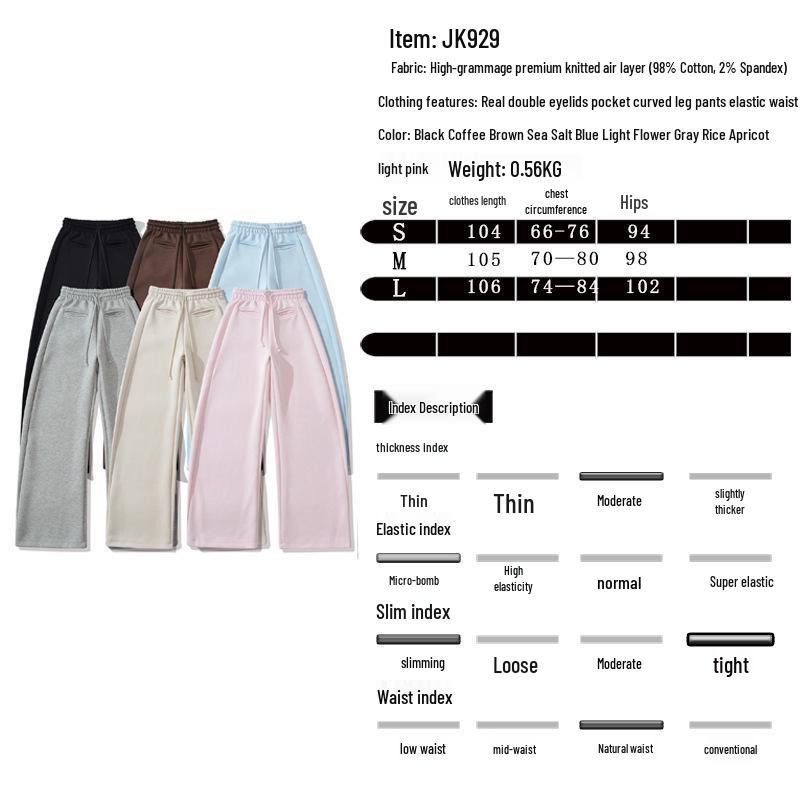 Lazy Style Spicy Girl Wide Leg Drawstring Pants - Elastic Waist, Loose Fit, Casual American Sportswear for Women