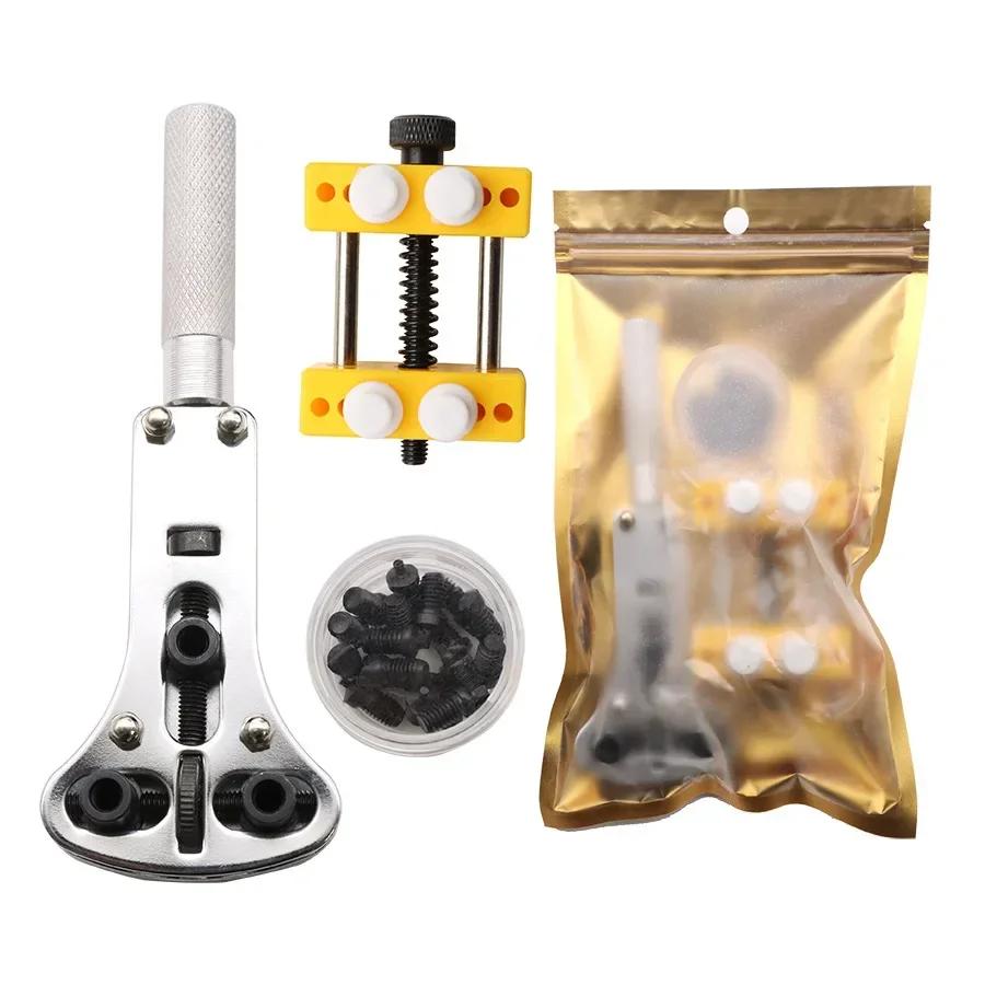 20pcs Watch Repair Tools Opener Steel 4 Type Paws Adjustable Watch Back Cover Opener Backcase Open Tool With Movement Holder