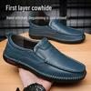 2023 Men's Versatile Spring Brogue Shoes - Casual & Business Leather Wedding Footwear