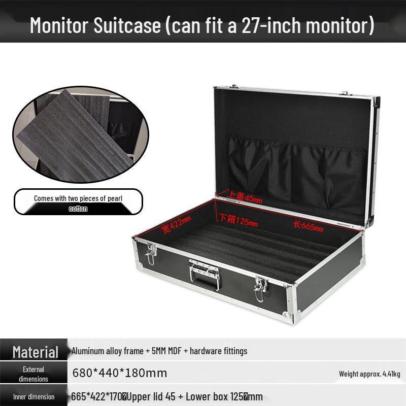Aluminum Alloy Monitor & PC Trolley Case