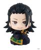 10CM Anime Jujutsu Kaisen Geto Suguru High School Satoru Gojo Hochschauend Sitzend Niedlich Q Version Modell Spielzeug Hohe Qualität Geschenk Actionfigur