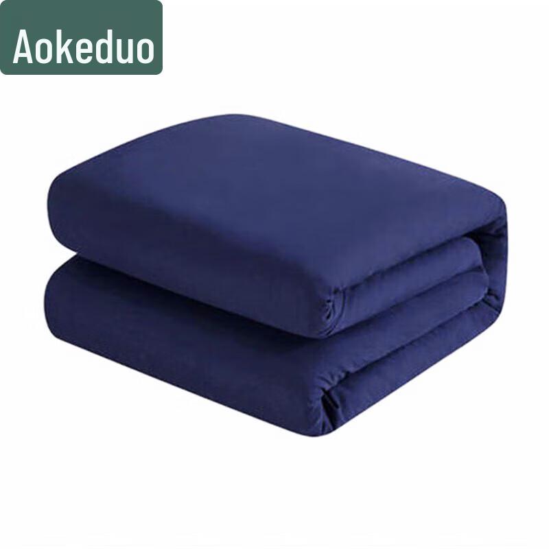 Aokedu Military Interior Quilt