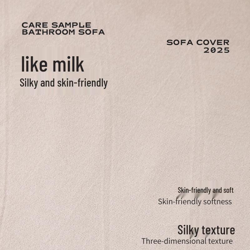 Waterproof Chivas Sofa & Cushion Dust Cover Set