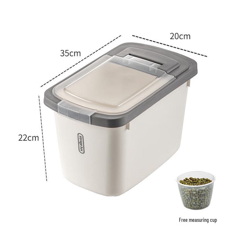 LISM 10L Flip-Top Rice Storage Bin