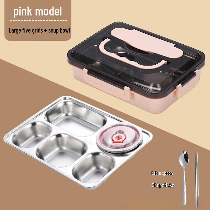 BaiChunBao 304 Stainless Steel Compartmental Lunch Box