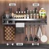 Wall-Mounted Kitchen Storage Rack: Multi-Function Chopstick Holder & Seasoning Organizer, Punch-Free Installation.