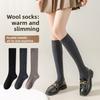 Women Autumn and Winter Thickened Warm Pressure Boneless Wool Calf Socks