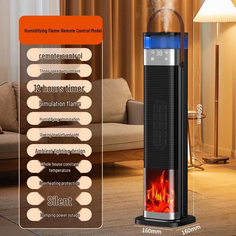 Smart Voice-Controlled PTC Heater & Humidifier with Simulated Flame