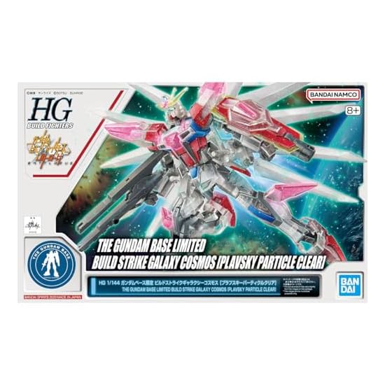 HG 1/144 The Gundam Base Limited Build Strike Galaxy Cosmos [Plavsky Particle Clear] Gundam Build Fi