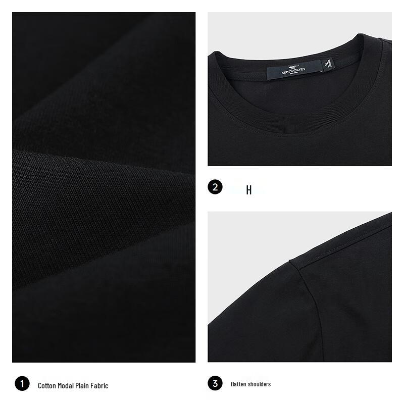 SEPTWOLVES Men's Quick-Dry Anti-Bacterial T-Shirt