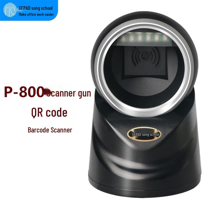 GEPAD P-800 Wired 1D/2D Barcode Scanner