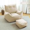 Single Lazy Sofa Relaxing Armchair Leisure Sofas Modern Living Room Lazy Sofa Large Chaise Lounge Leisure Sofas Nordic Design