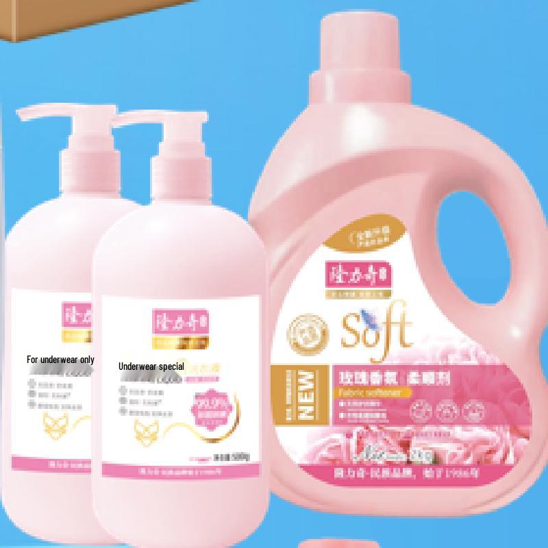 Longliqi Kühlende Körperpflege 26-teiliges Geschenkset