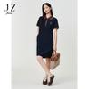JUZUI Retro Sporty Colorblock Straight Dress