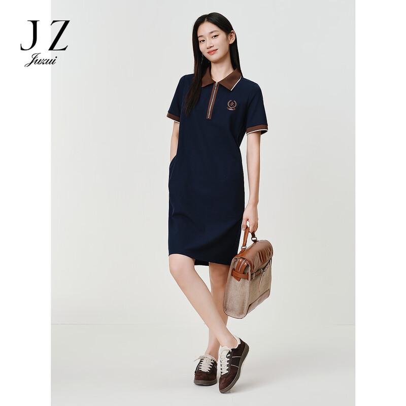 JUZUI Retro Sporty Colorblock Straight Dress M