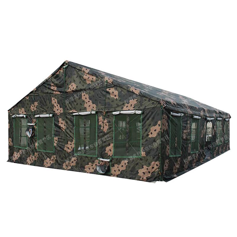 Huqianhu 2006-72 Restaurant Tent Accessories