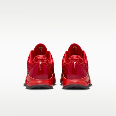 Nike Kobe 5 Anno del Mamba Rosso Universitario (GS)