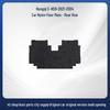 Durable Black Nylon Car Floor Mats for Hongqi E-HS9 (2021-2024)