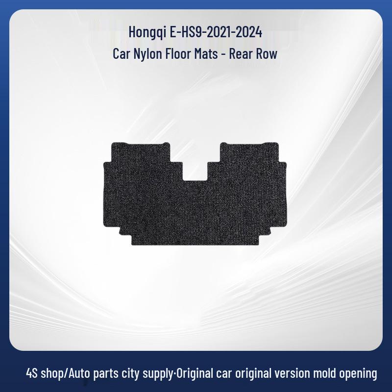 Durable Black Nylon Car Floor Mats for Hongqi E-HS9 (2021-2024)