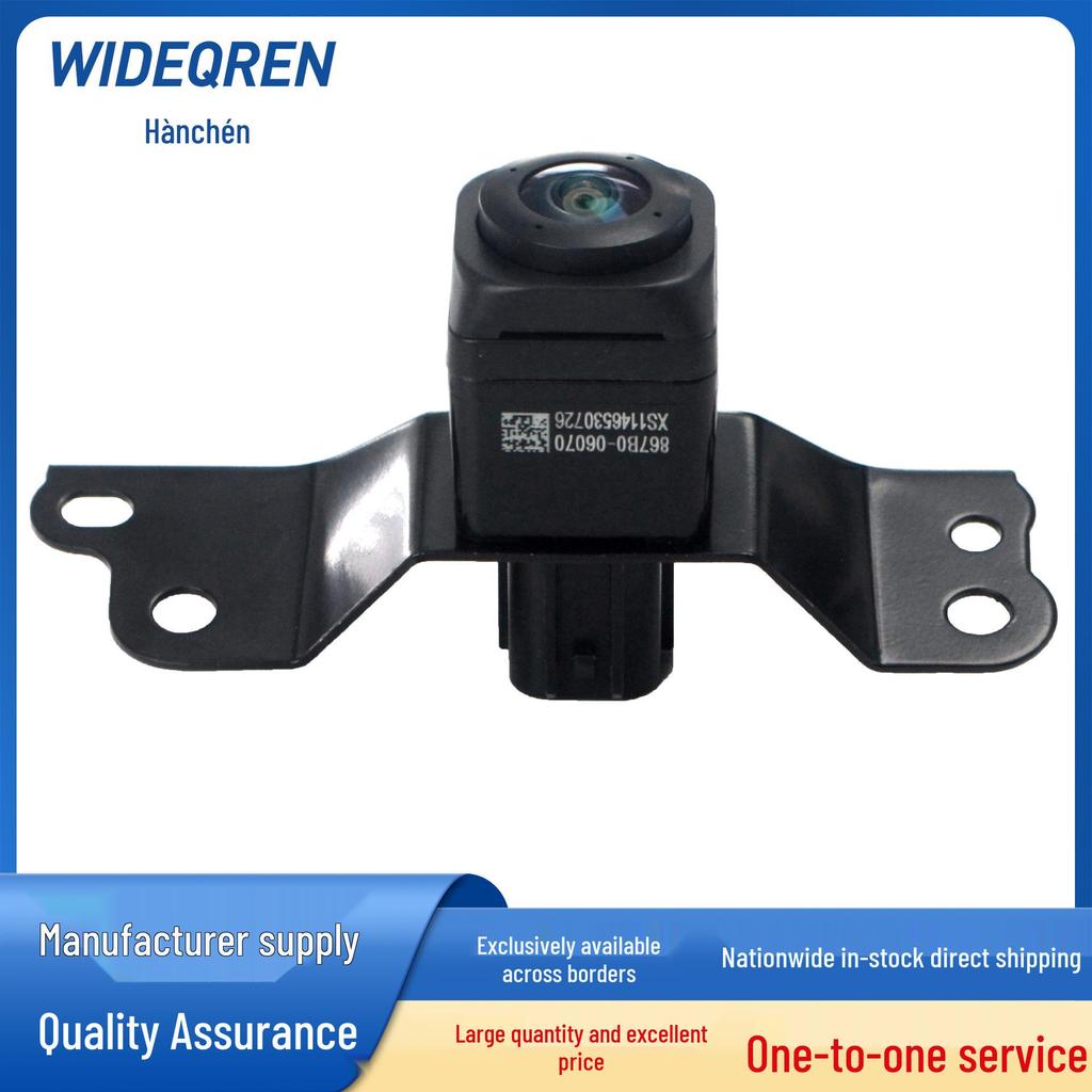 Front Camera for Toyota/Lexus (2019-2023 Models) 867B0-06070