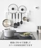 Yamazaki Tower Film Kitchen Tool Bar with X D7 X Can Also Store Pot Easy Model 10412 Hooks, Hooks, W55, White, W55.1 H10cm, Lids, Installation,
